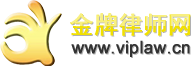 网站LOGO